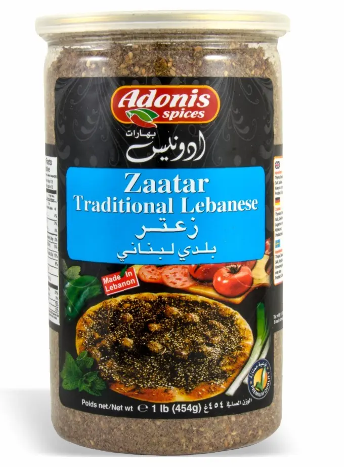 Adonis Lebanese Zaatar 12x1LB