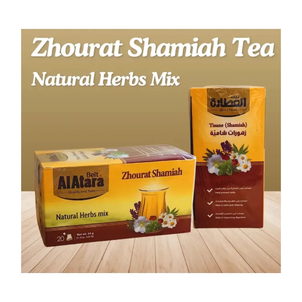 Alatara Zhourat Shamia Tea 12x20x2g