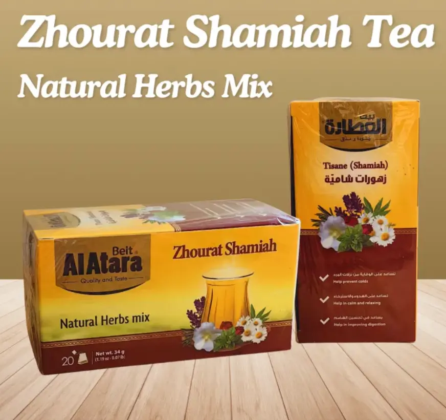 Alatara Zhourat Shamia Tea 12x20x2g