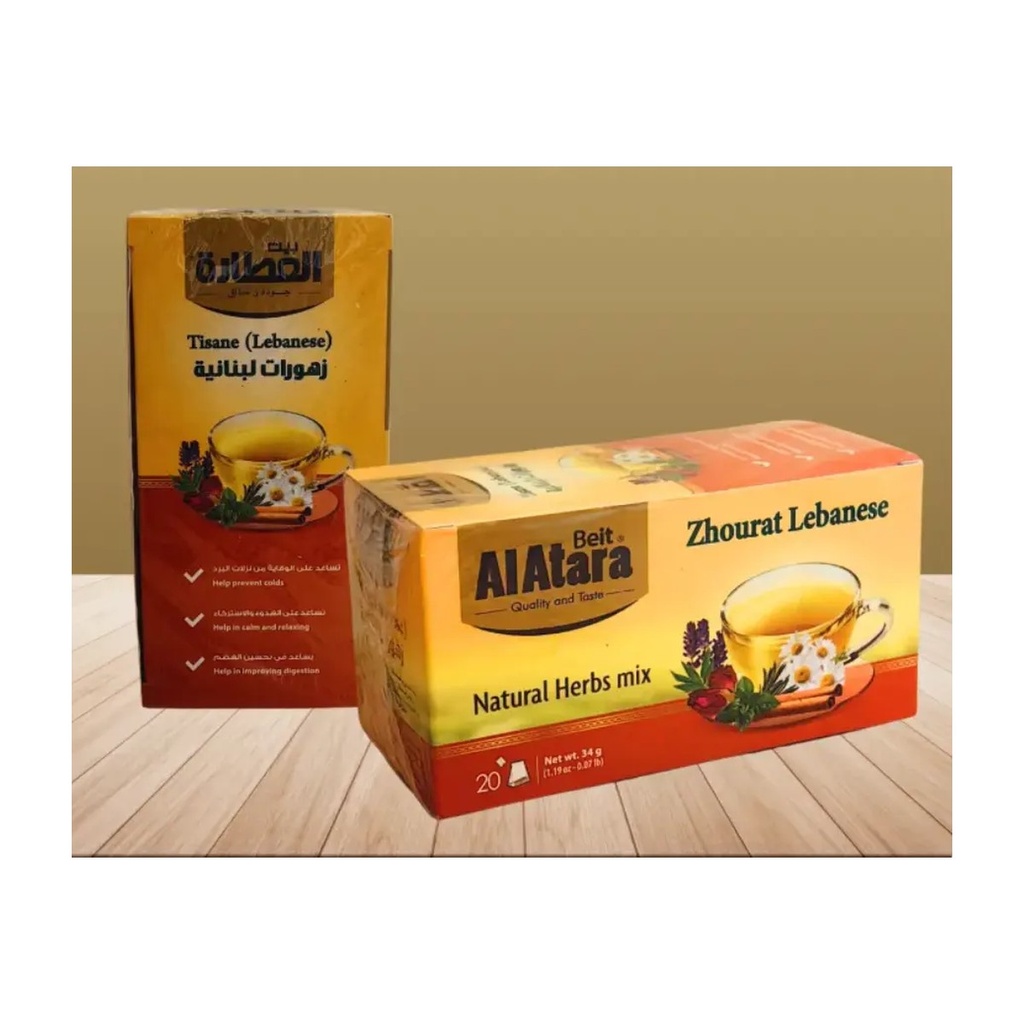 Alatara Zhourat Lebanese Tea 12x20x2g