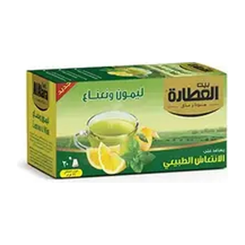 Alatara Lemon & Mint Tea 12x20x2g