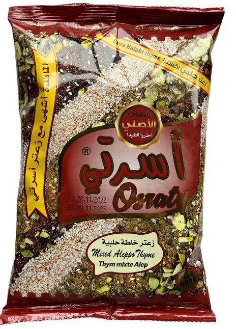 Zaatar Halabi Extra [Osrati] 24X400g 