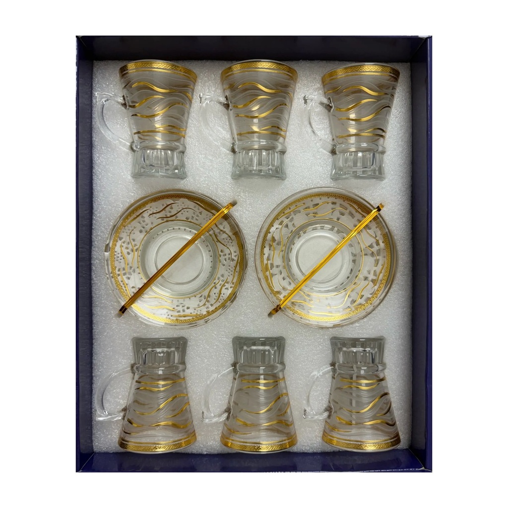 Frosted Gold Wave Tea Cup Set, Set of 6