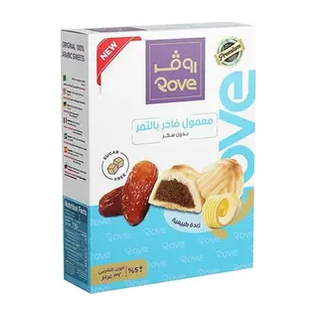 Maamoul Original (Sugar-Free) Rove 12x320g