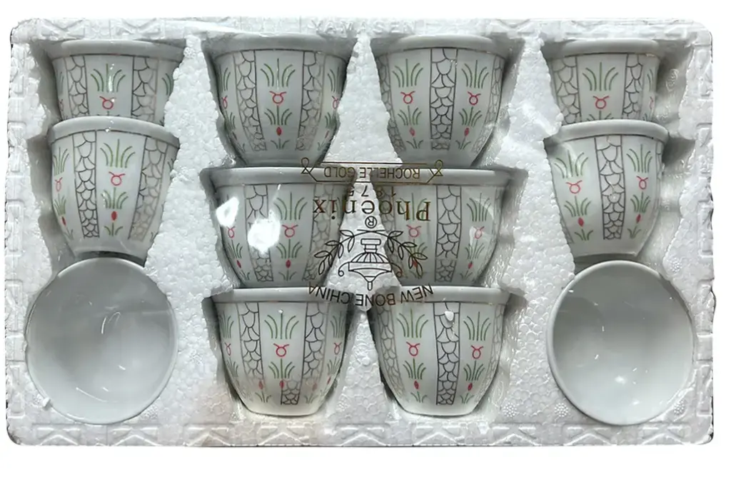 Coffee Cups Badawi Large -1 DZ
