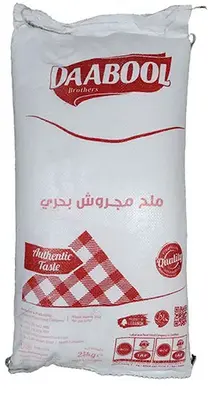 Salt Coarse [Daabool] 25 Kg