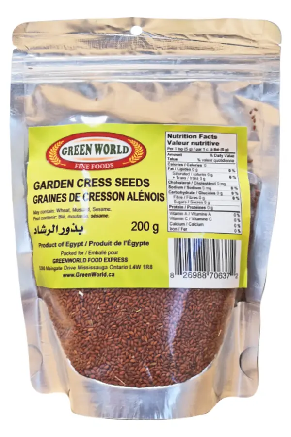 Rashad Garden Cresson Seeds 24X200g