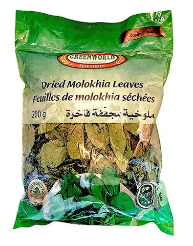 Dry Moloukhiah Bags GW 16X200g