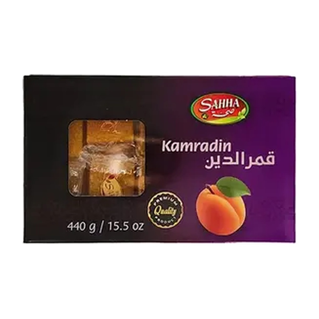 Kamar Eldin (Cubes) [GW] 24x440g