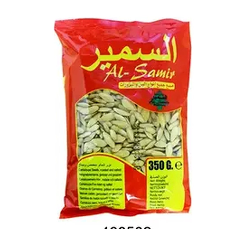 Lady Nails Double Roasted (Al-Samir) 50x300G