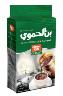Hamawi Cafe Classic with Cardamom Green 12x450g