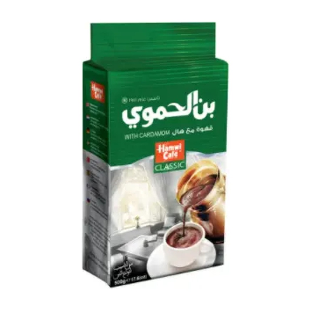 Hamawi Cafe Classic with Cardamom Green 12x450g