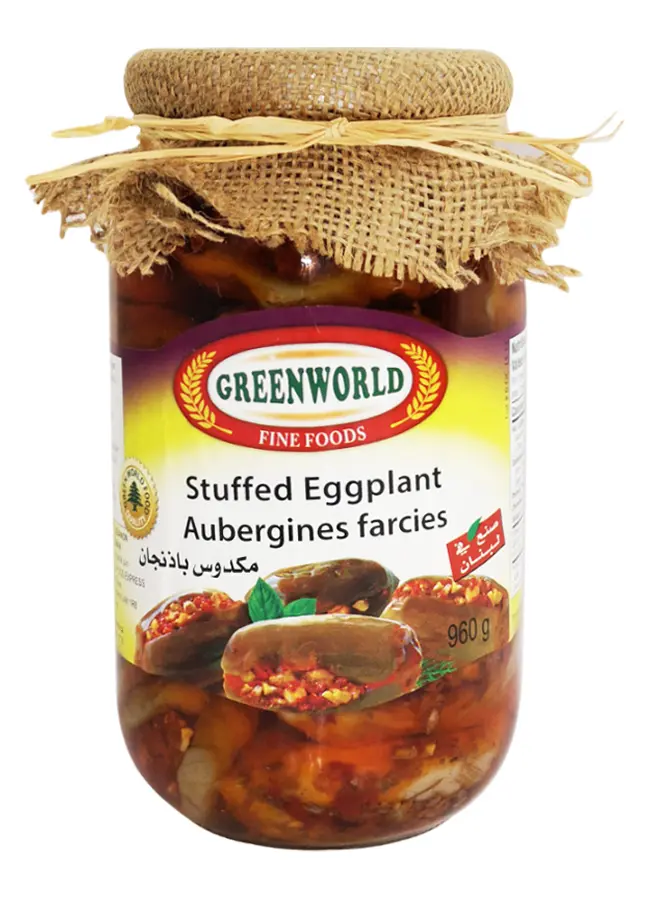 Magdous Eggplant Extra GW 12xL (Lebanese) 