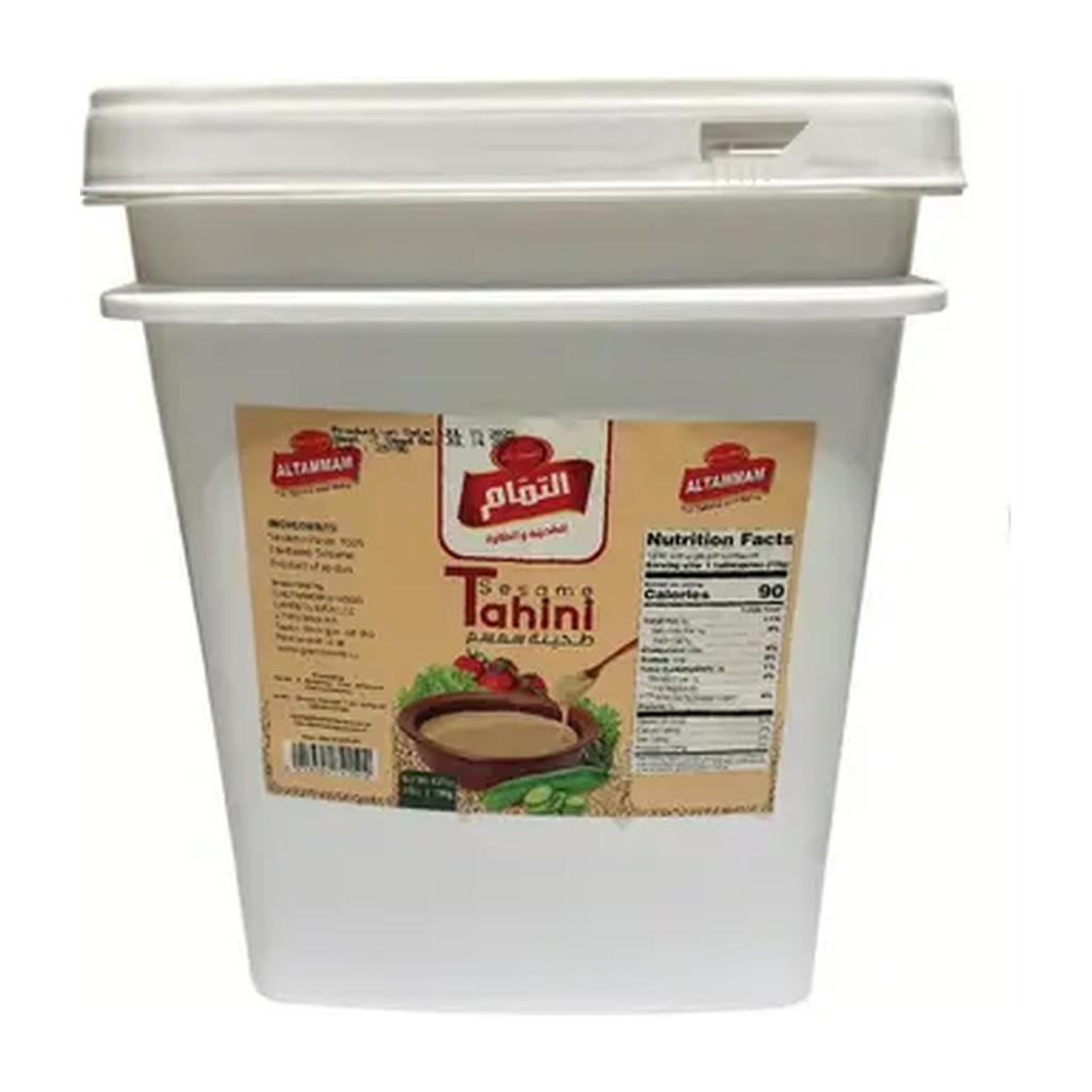 Tahini (Al-Tammam) 18Kg Pail