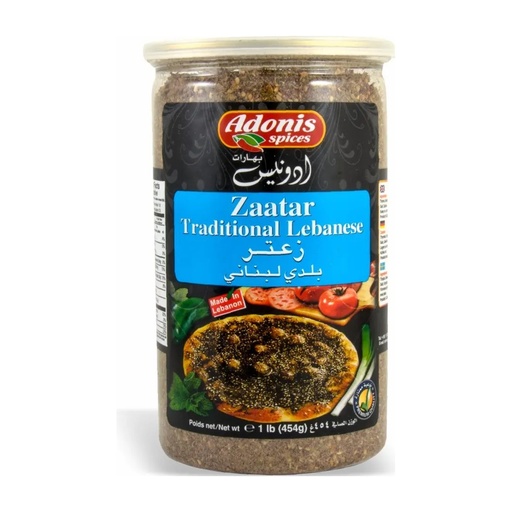 [60-885-1] Adonis Lebanese Zaatar 12x1LB