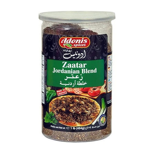 [60-863-1] Adonis Jordanian Zaatar 12x16oz
