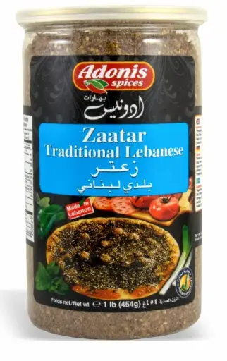 [60-863-1] Adonis Jordanian Zaatar 12x16oz