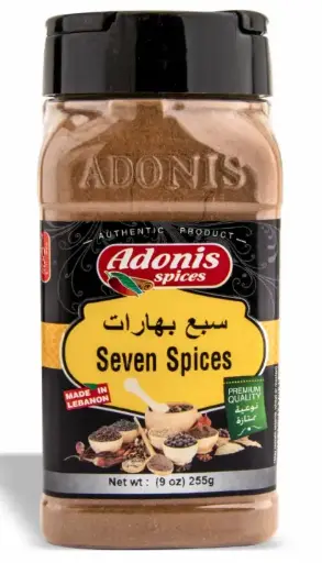 [60-852-1] Adonis Seven Spices 12x10oz