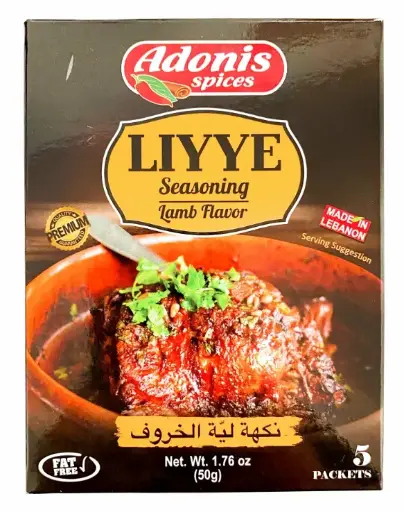[60-841-1] Adonis Liyye Seasoning 12x50g