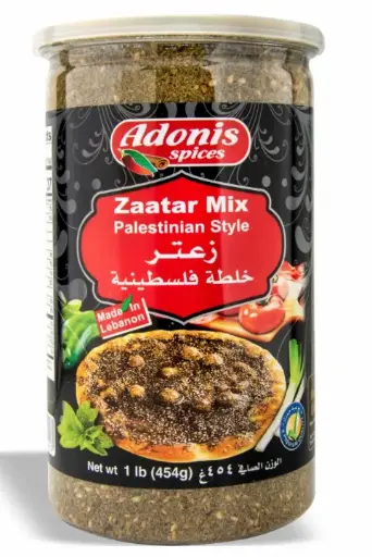[60-872-1] Adonis Palestinian Zaatar 12x16oz