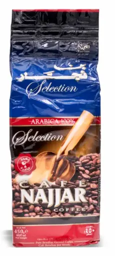[46-211-1] Najjar Coffee (Blue) 10x450g 