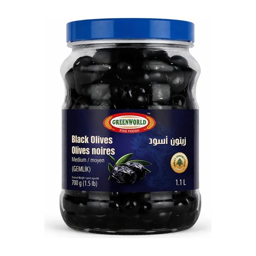 [101245] Black Olives Gemlic Medium GW 6X700G