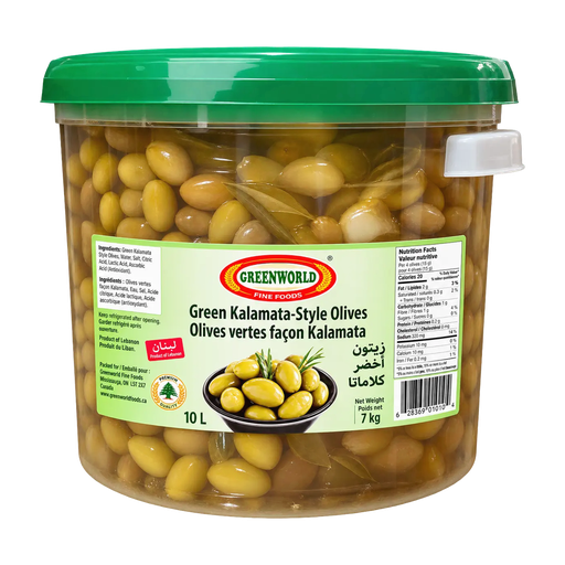 [104048] Green Kalamata Olives GW 7KG