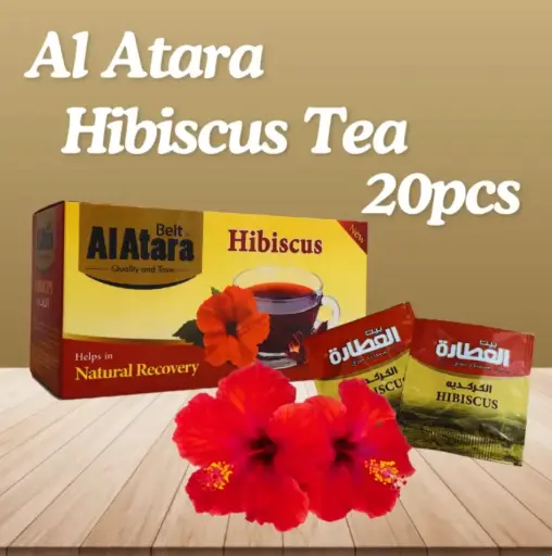[113866] Alatara Hibiscus Tea 12x20x2g