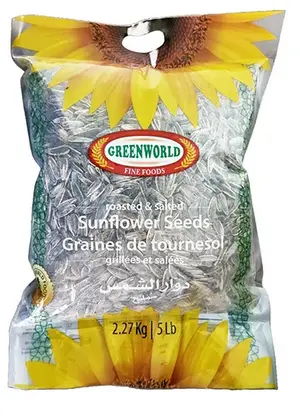 [709533] Sunflower Seeds Roasted (Salted) 5LB Bag