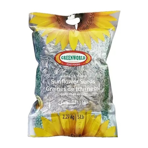 [709533] Sunflower Seeds Roasted (Salted) 5LB Bag
