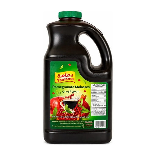 [119271] Dibs Ruman (Yamama) 6 X 2.55KG