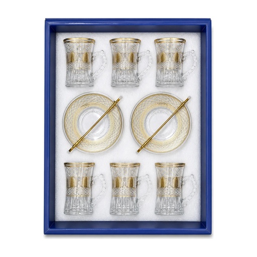 [917716] Amber Gold Leaf Tea Cup, Set of 6