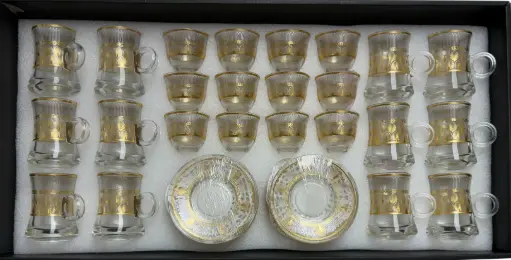 [921331] Gold Palm Leaves Glass Tea & Coffee Set, 26-Piece