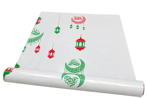 [917068] Table Cover (Ramadan Kareem) (Lara) 15 Roll - 25Pcs