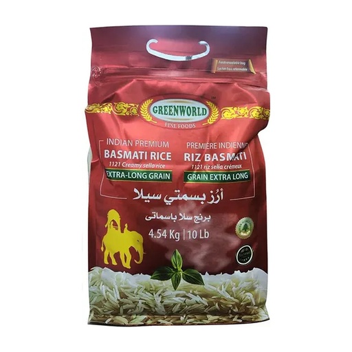 [802036] Creamy Sella Basmati Rice (GW) 4x10 LB
