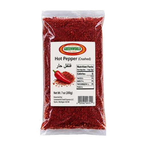 [706068] Pepper Hot Crushed GW 12x 200g