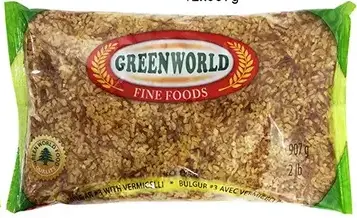 [701506] Burgul Light With Vermicelli #3 12X907g