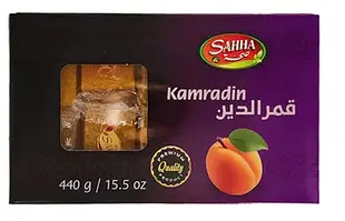 [550432] Kamar Eldin (Cubes) [GW] 24x440g