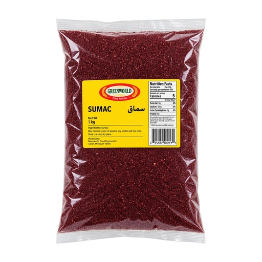 [145768] Soumak (Turkey) 1X5kg