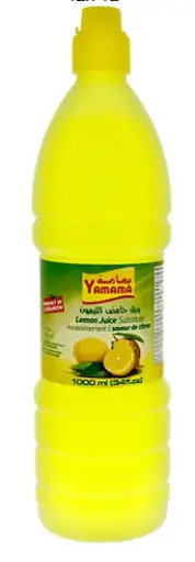[119530] Lemon Juice (Yamama) 12x1L