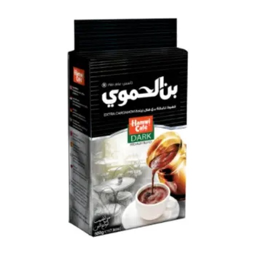 [112722] Hamawi Cafe Dark Extra Cardamom Black 12x450g