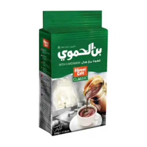 [112715] Hamawi Cafe Classic with Cardamom Green 12x450g