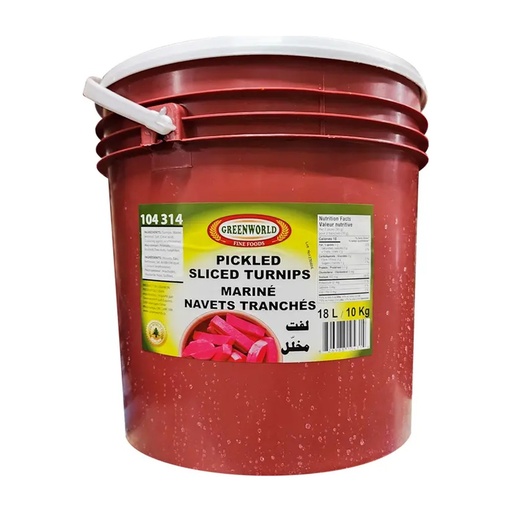 [104314] Turnips Pickled Whole (GW) 10Kg