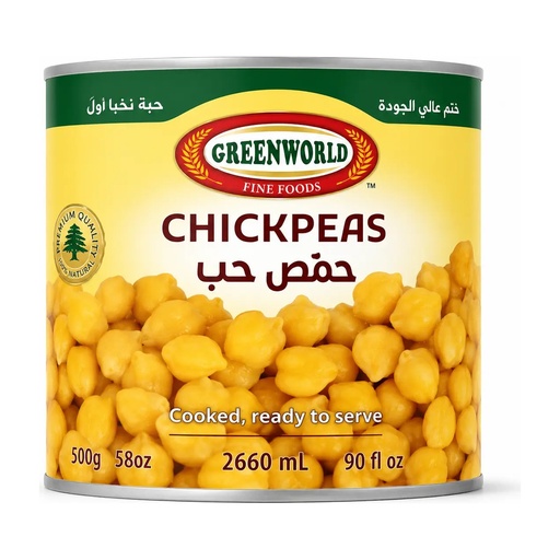 [103331] Chick Peas Can GW 4X1.6Kg