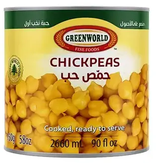 [103331] Chick Peas Can GW 4X1.6Kg