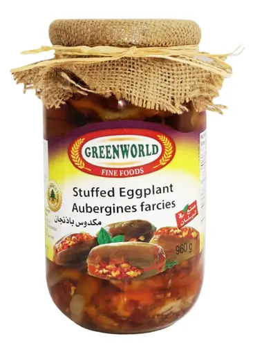 [102747] Magdous Eggplant Extra GW 12xL (Lebanese) 