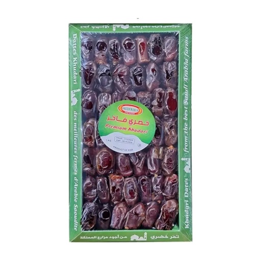 [200849] Khudary Dates Extra GW 12X1KG