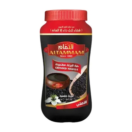 [100491] Grinded Nigella 12X400g