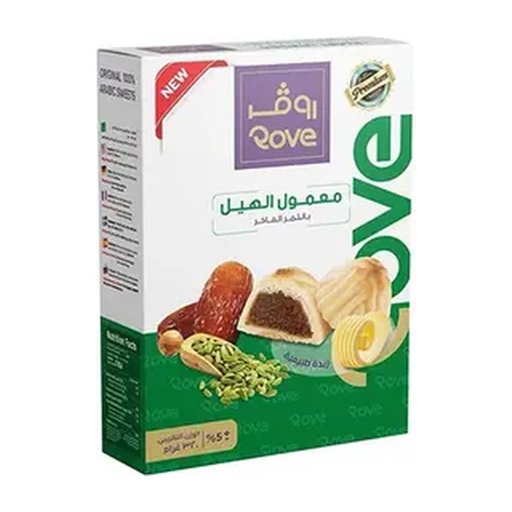 [106172] Maamoul with Cardamom (Rove) 12x320g