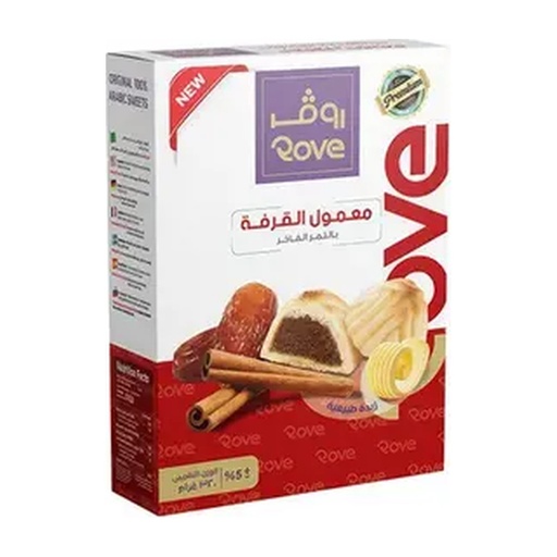[106141] Maamoul with Cinnamon (Rove) 12X320g